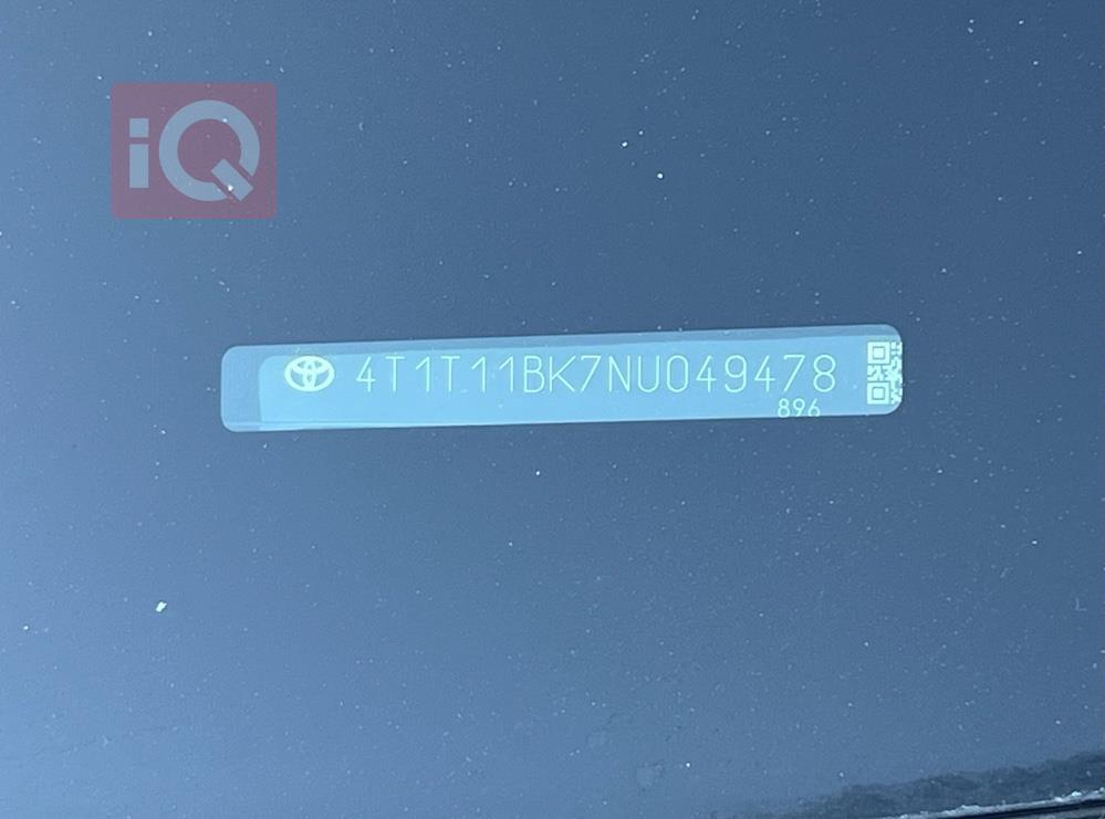 تويوتا كامري